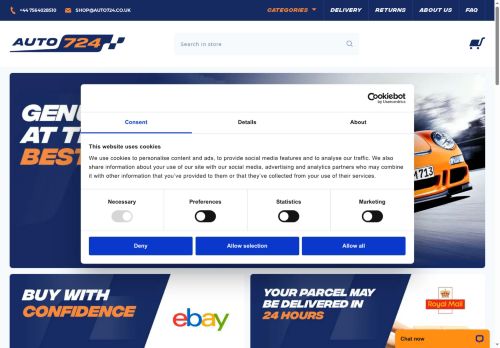 OE PARTS 247 LTD